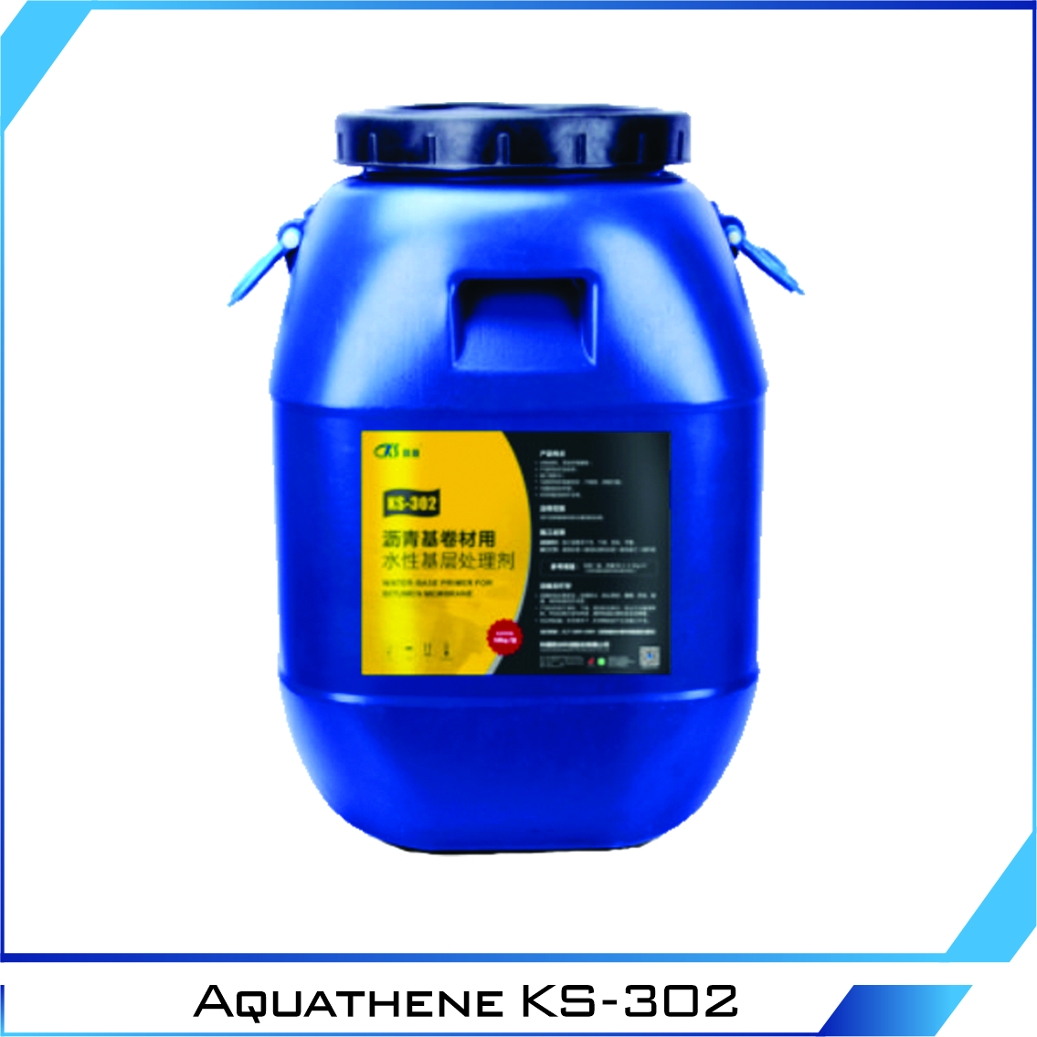 Aquathen KS-302