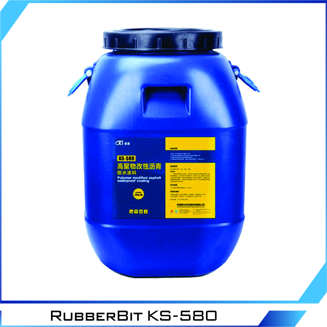 RubberBit KS-580